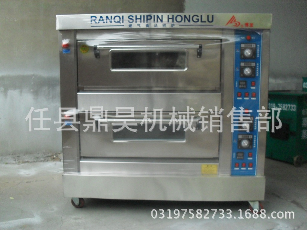 鼎昊爐業(yè) 燃?xì)怆p層四盤烤箱