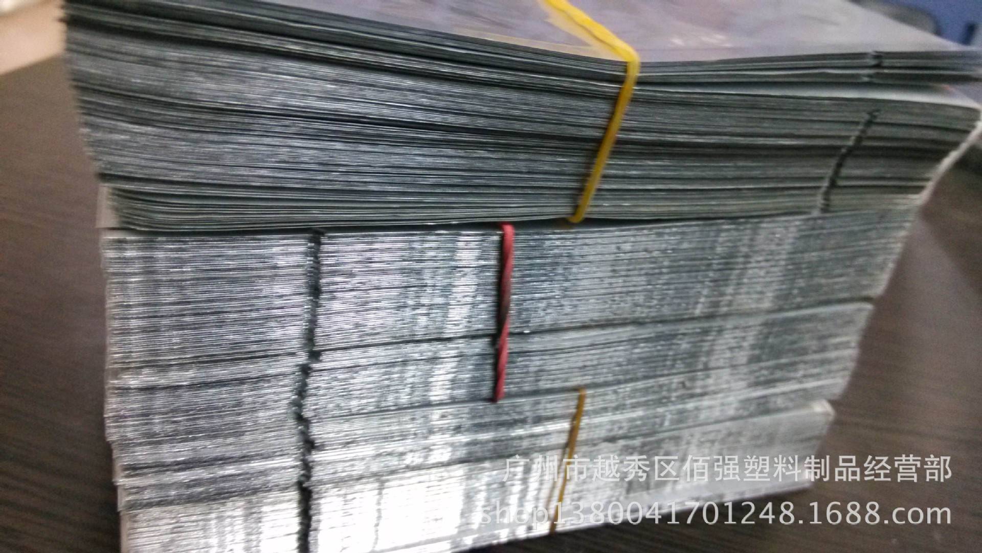 復(fù)合袋，純鋁袋