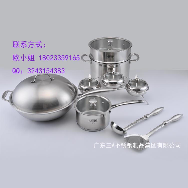 1479181690981461.jpg 高端鍋具oem貼牌代工企業(yè) 生產(chǎn)優(yōu)質(zhì)不銹鋼鍋具套裝-SA-00069.jpg