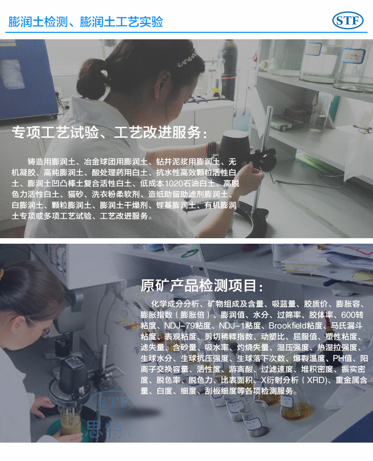 詳情頁(yè)(技術(shù))_01