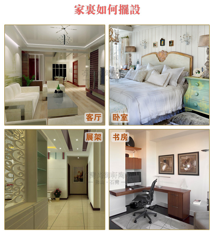 接吻魚詳情_(kāi)03