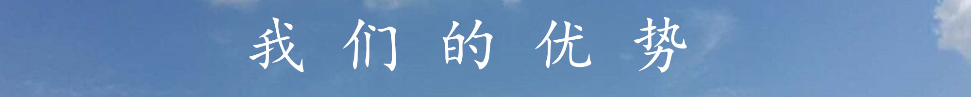 1487226947471021.jpg QQ圖片20161117150544_副本2.jpg