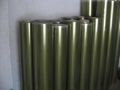 c1976d7c494ea138df572553402489