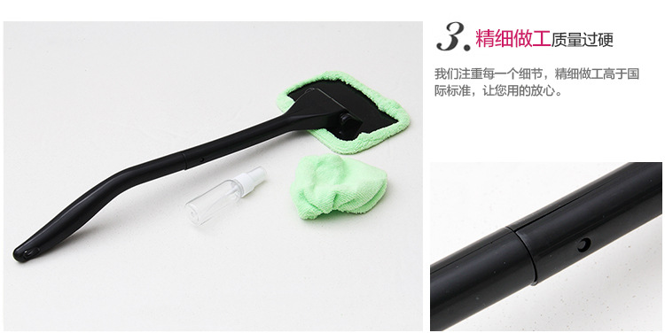 仁凱內(nèi)頁23_11