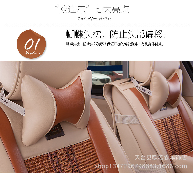 未標(biāo)題-2_09