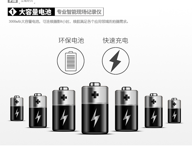 1510280765888476.jpg P10總-1_06.jpg