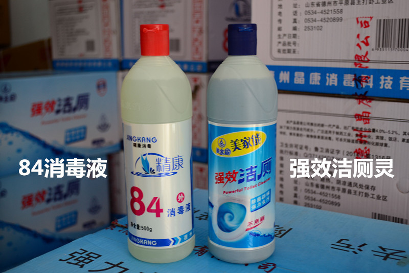 DSC_3806_看圖王_副本