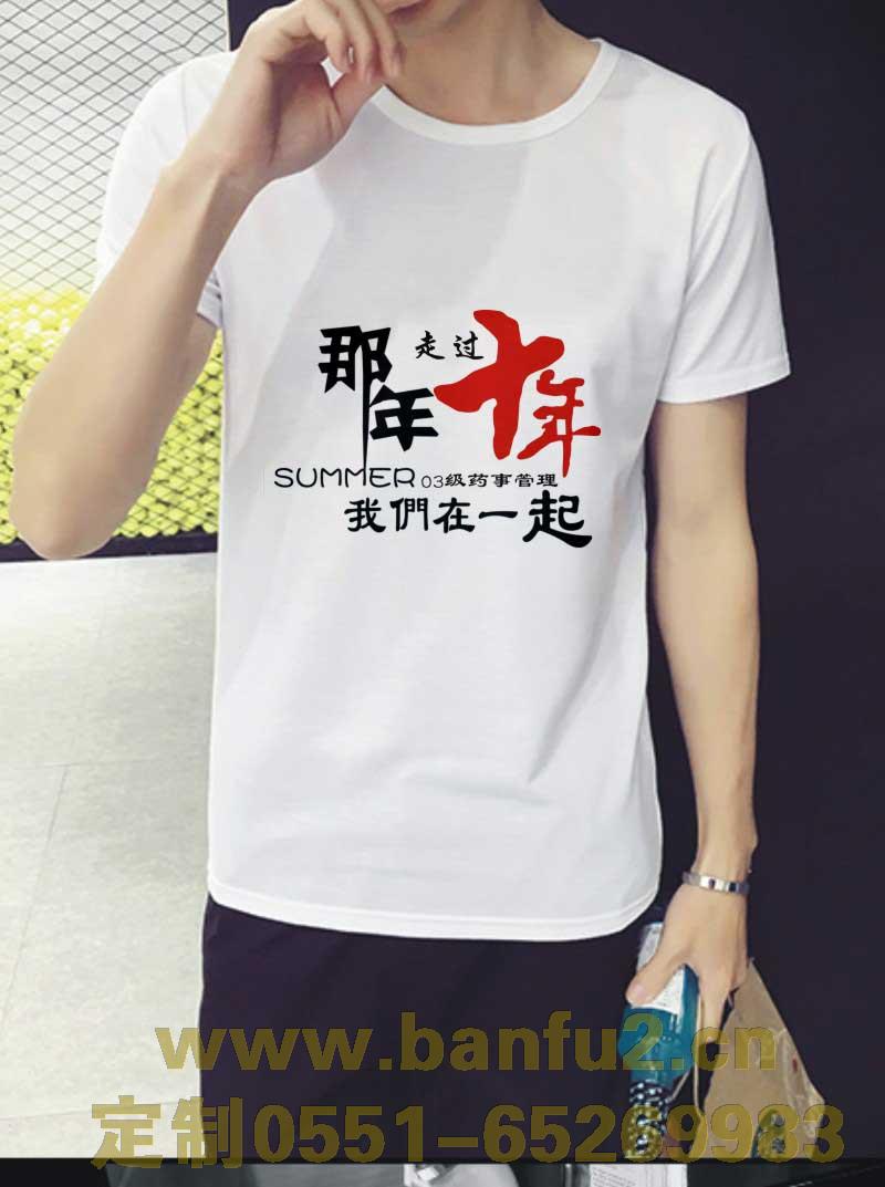 1481179711539736.jpg 41.jpg