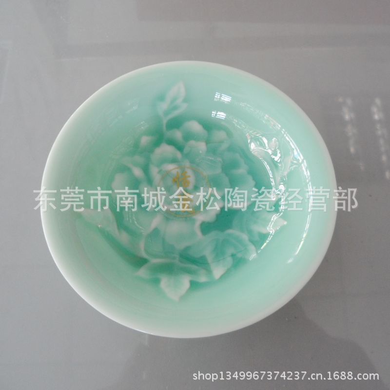 恬瓷群芳爭艷 (14)