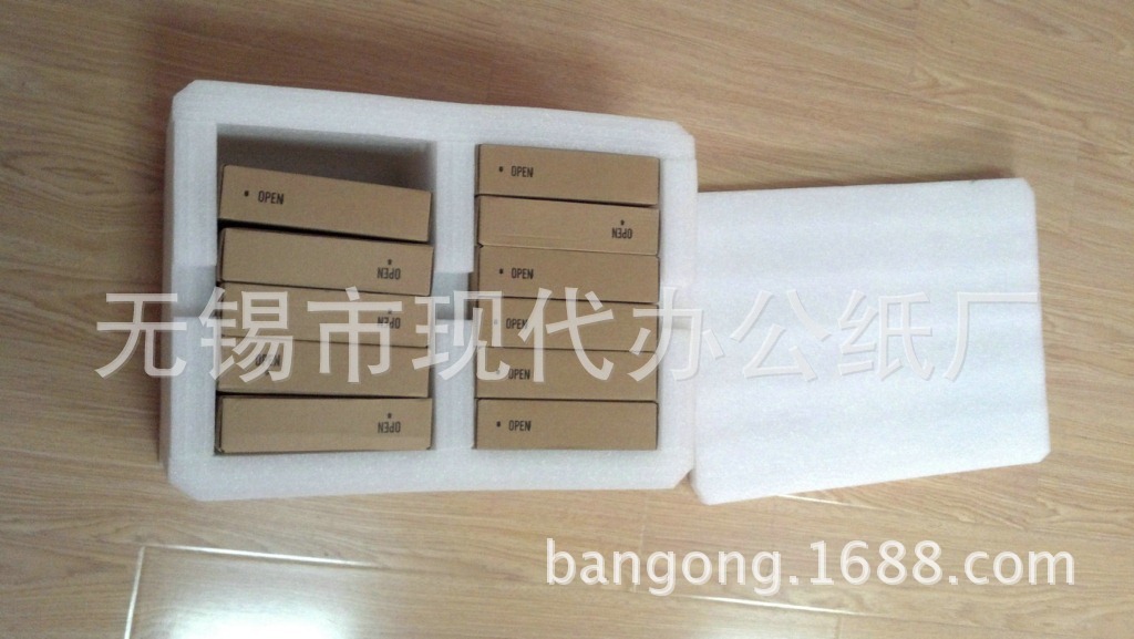 2014-01-03_08-08-39_984