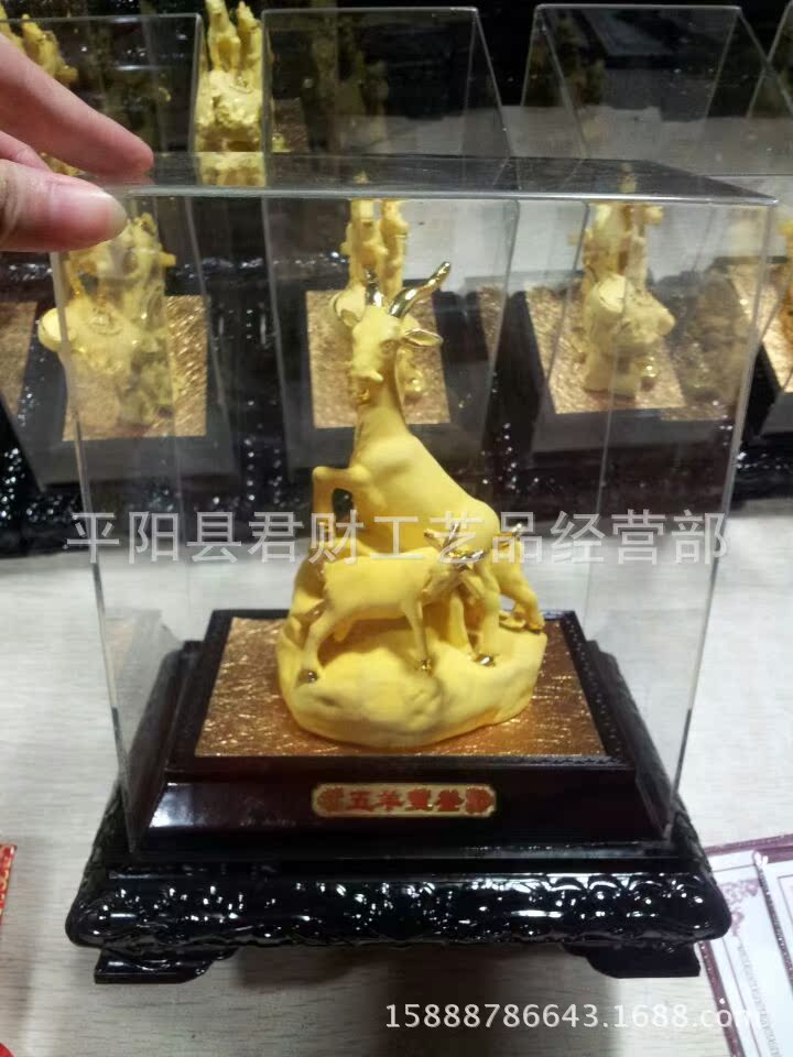 QQ圖片20140727091721