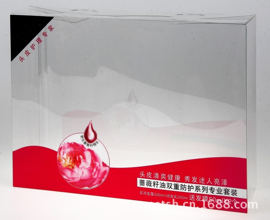 護發(fā)包裝盒