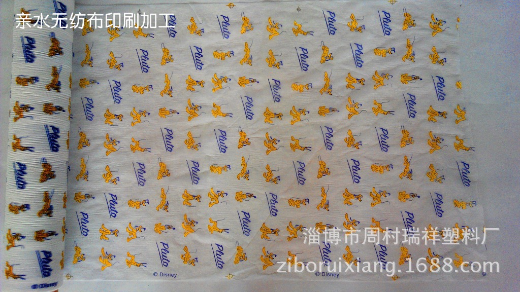 SM親水無(wú)紡布環(huán)保印刷