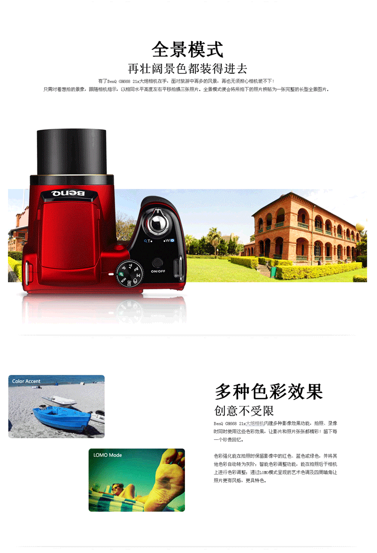 功能設(shè)計(jì)2