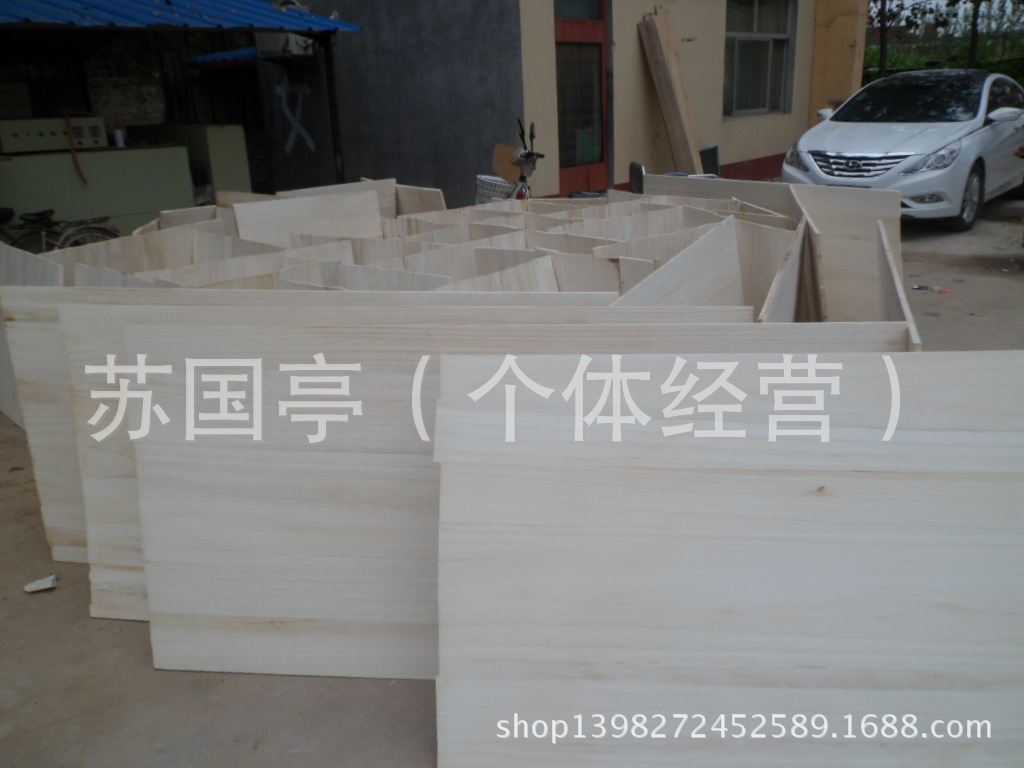 569a2efb700b8f3509330425ee6d16