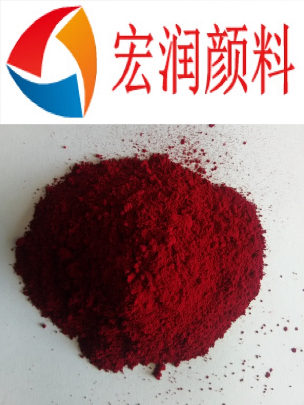 1515570456742947.jpg 立索爾紫紅-2.jpg