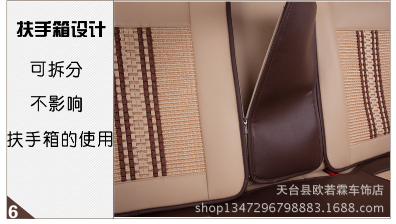 未標(biāo)題-2_29