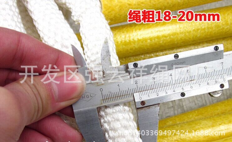 QQ圖片20141113230237