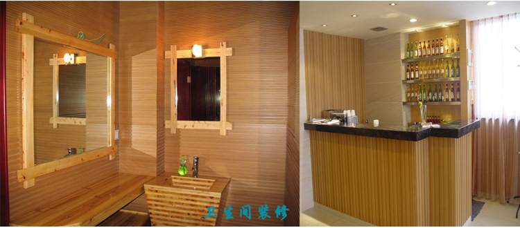 生態(tài)木效果圖3