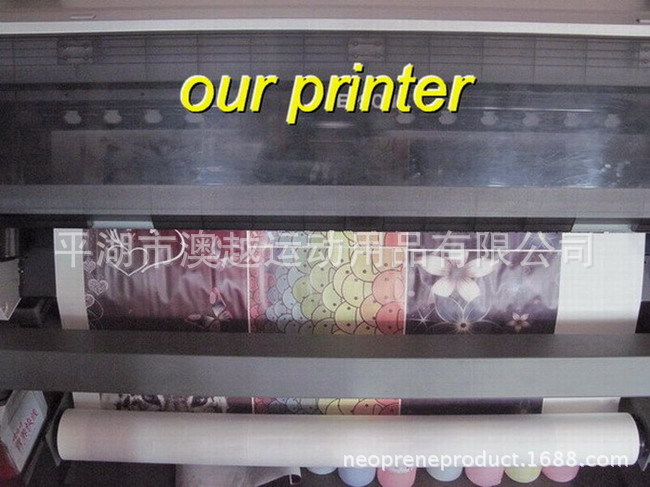 printer