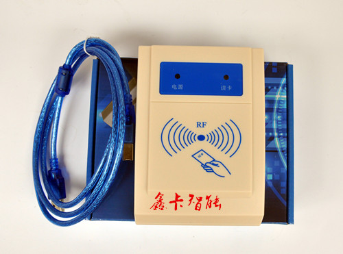 1470278983977651.jpg 充值機.jpg