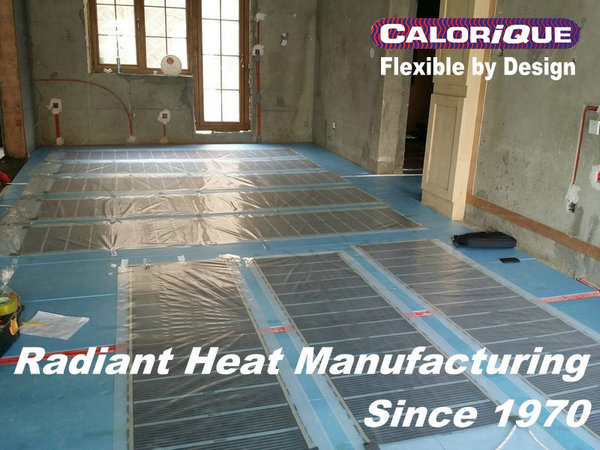 1479373724938454.jpg 新田城電熱膜鋪裝現(xiàn)場圖Z.jpg