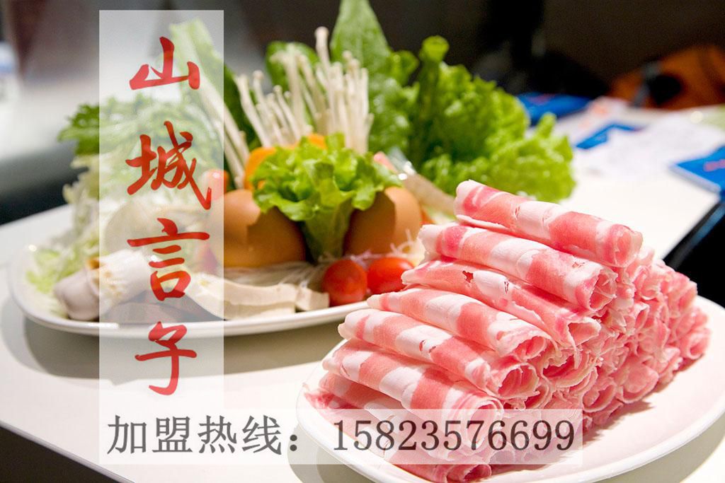 1501573832570969.jpg 廣泛覆蓋.jpg