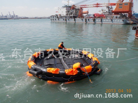 開(kāi)敞式救生筏