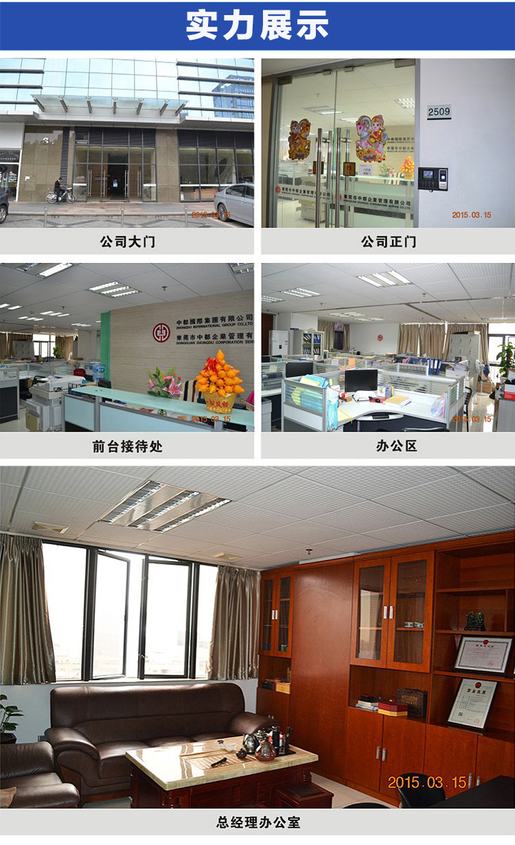 2493784644_1315388644