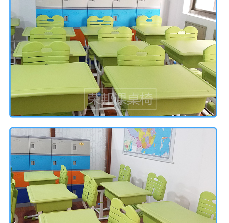 1495593858288474.jpg 學(xué)生課桌椅21.jpg
