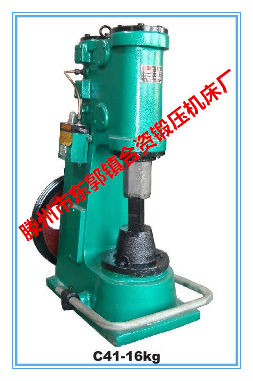 1509340871296541.jpg C41-16KG-1_副本.jpg