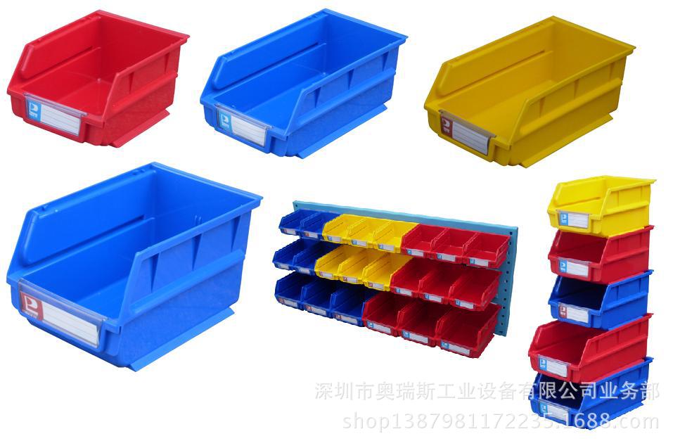 零件盒,周轉(zhuǎn)箱