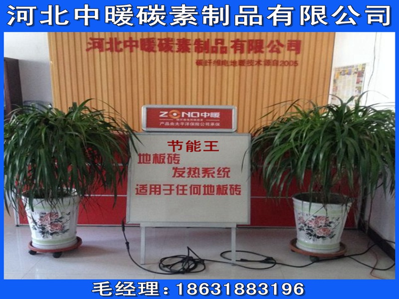 1493000123162257.jpg QQ圖片20161101092829_副本_副本.jpg