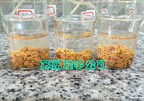 1464165137904631.jpg w.jpg