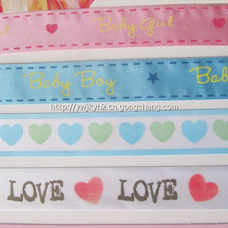 深圳織帶廠 深圳織帶印刷廠