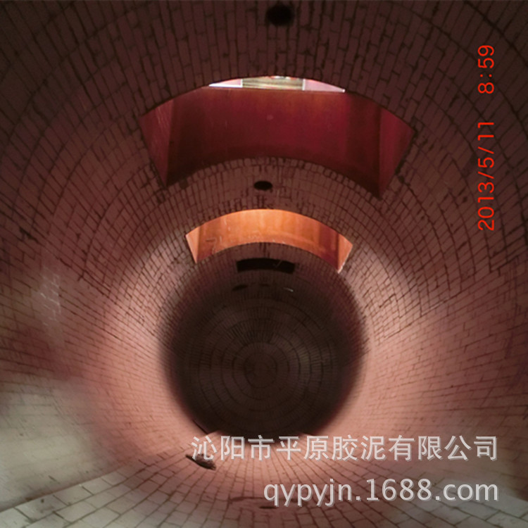 PJXC密實型耐酸膠泥砌筑臥式循環(huán)槽_副本