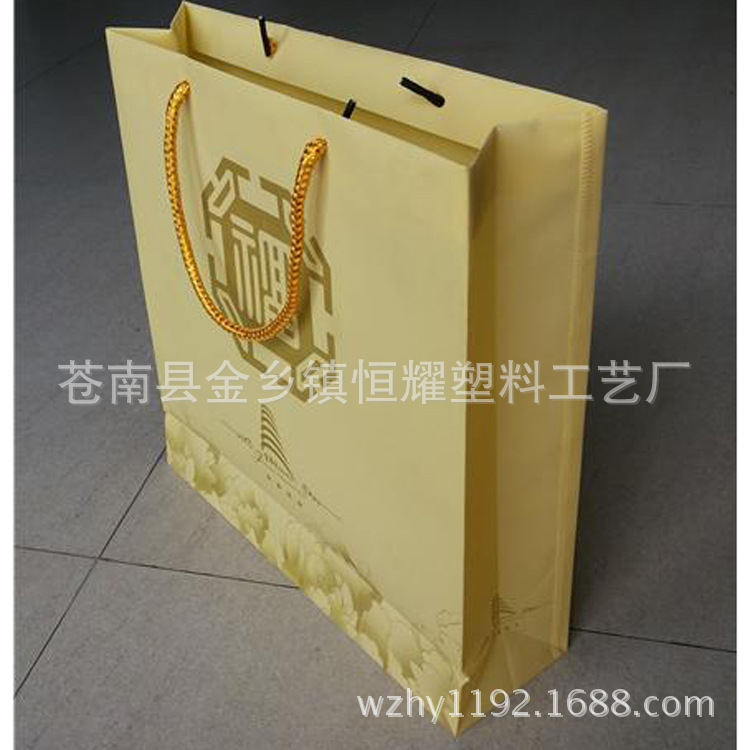 0_szwyjdc_20130626104841