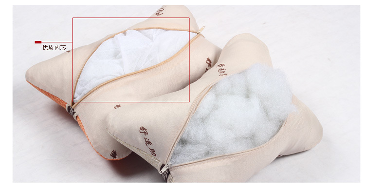 頭枕連接-對(duì)比