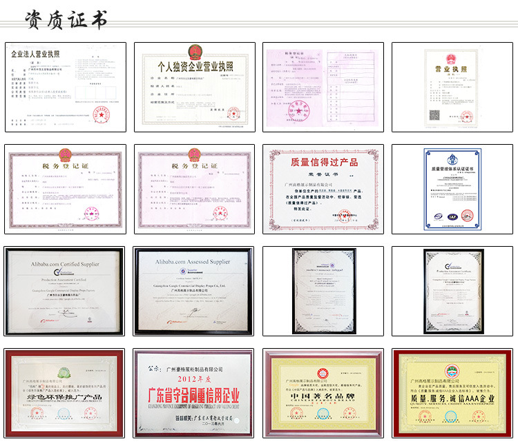 古董柜臺(tái)設(shè)計(jì)公司