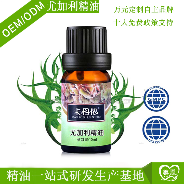 1507521395351193.jpg 20161028170530700.jpg