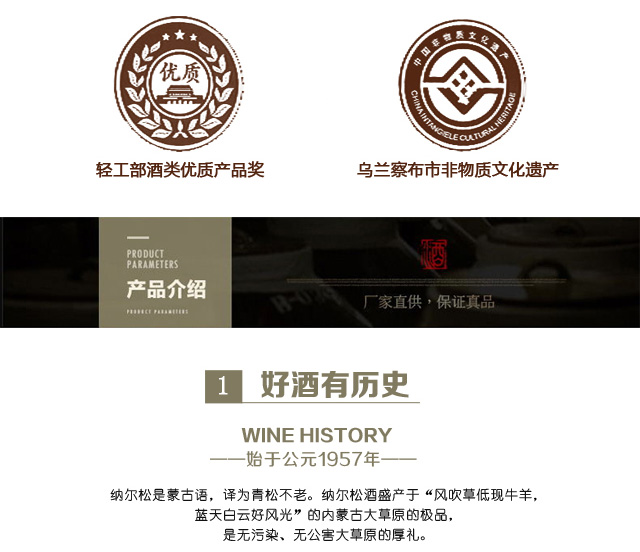 1464056482553996.jpg 詳情頁_06.jpg