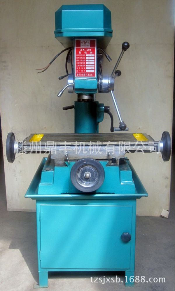 zx20臺(tái)鉆 (1)