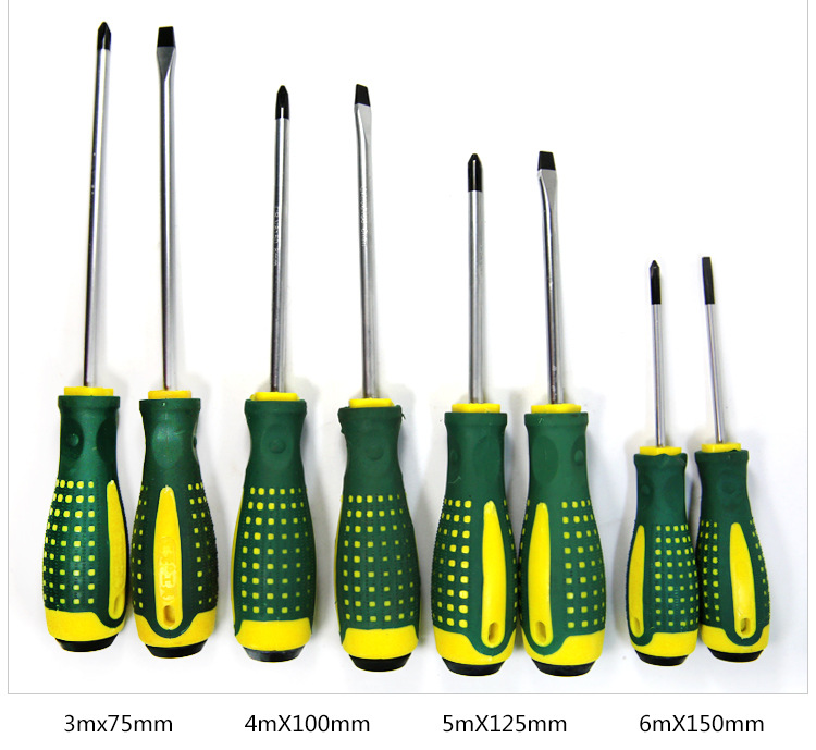 內(nèi)頁---有通用版_05