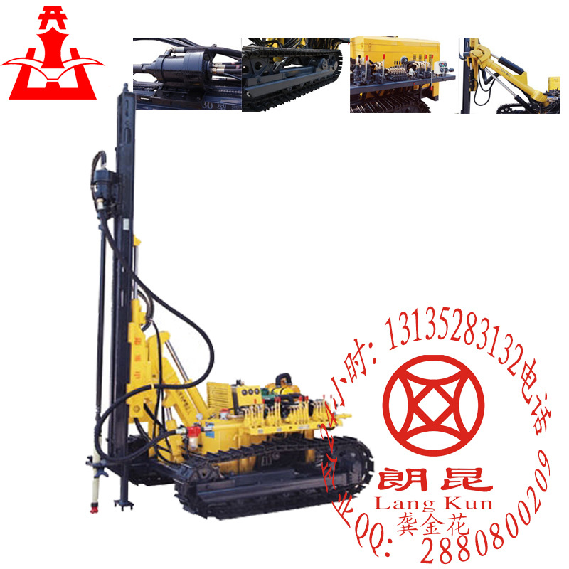 KY100型露天潛孔鉆車開(kāi)山 細(xì)節(jié)圖水印800