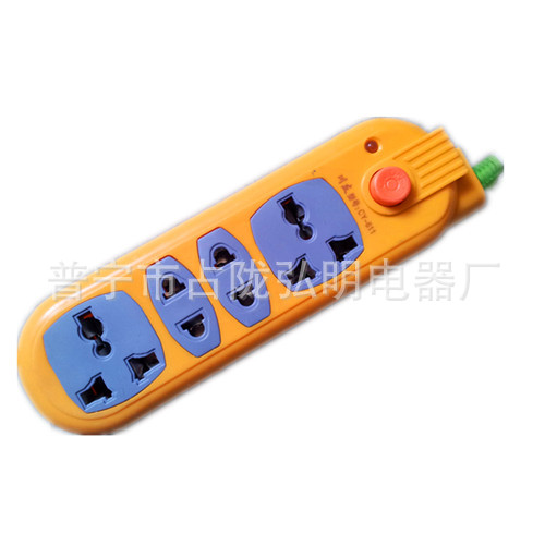 山東插座批發(fā) wbr廠家直銷 wbr免費代理 wbr工地地拖廠家直銷