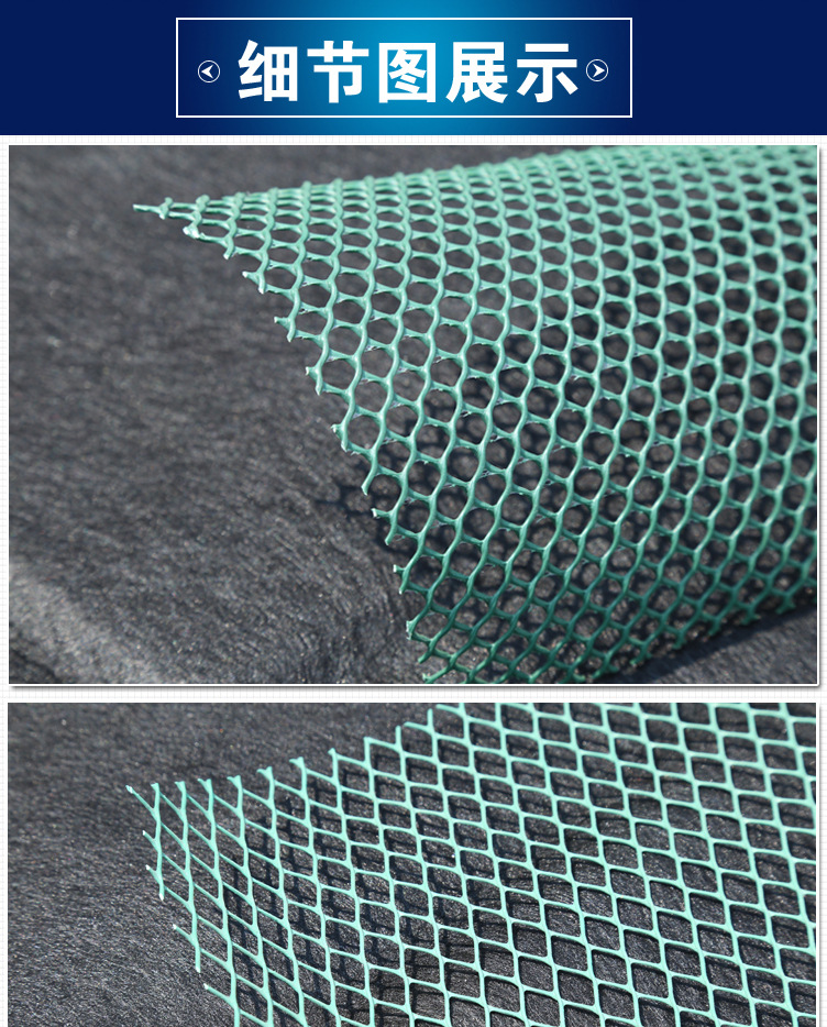 排水網(wǎng)副本_03