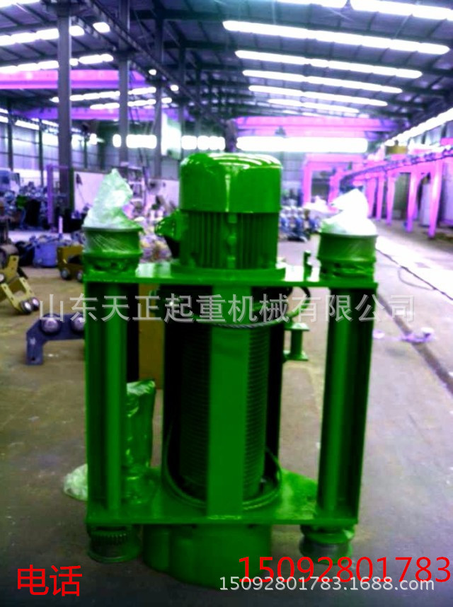 CD型10T電動(dòng)葫蘆小車(chē)一體