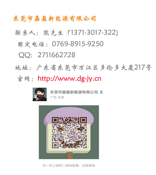 1508914106573117.jpg 未標(biāo)題-9.jpg