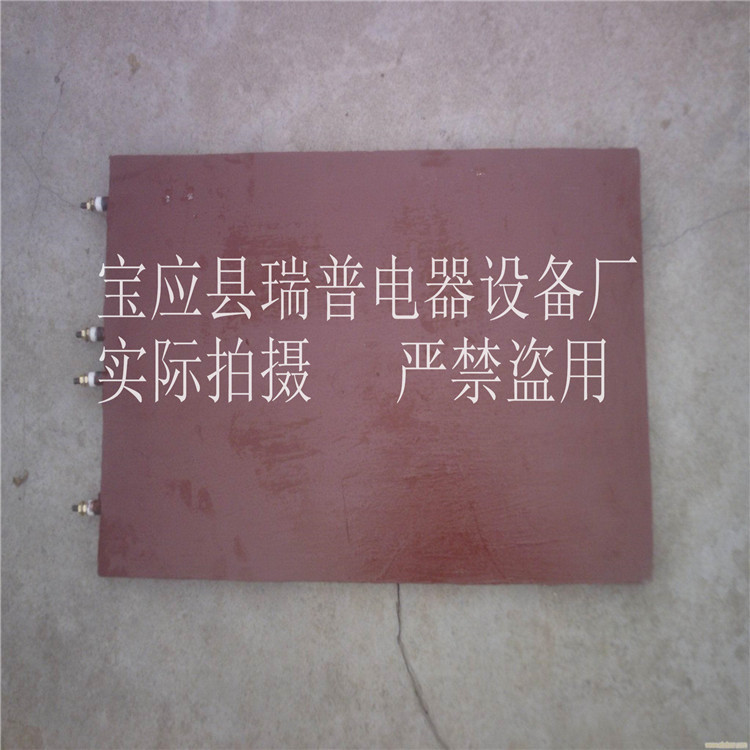 鑄鐵加熱板1