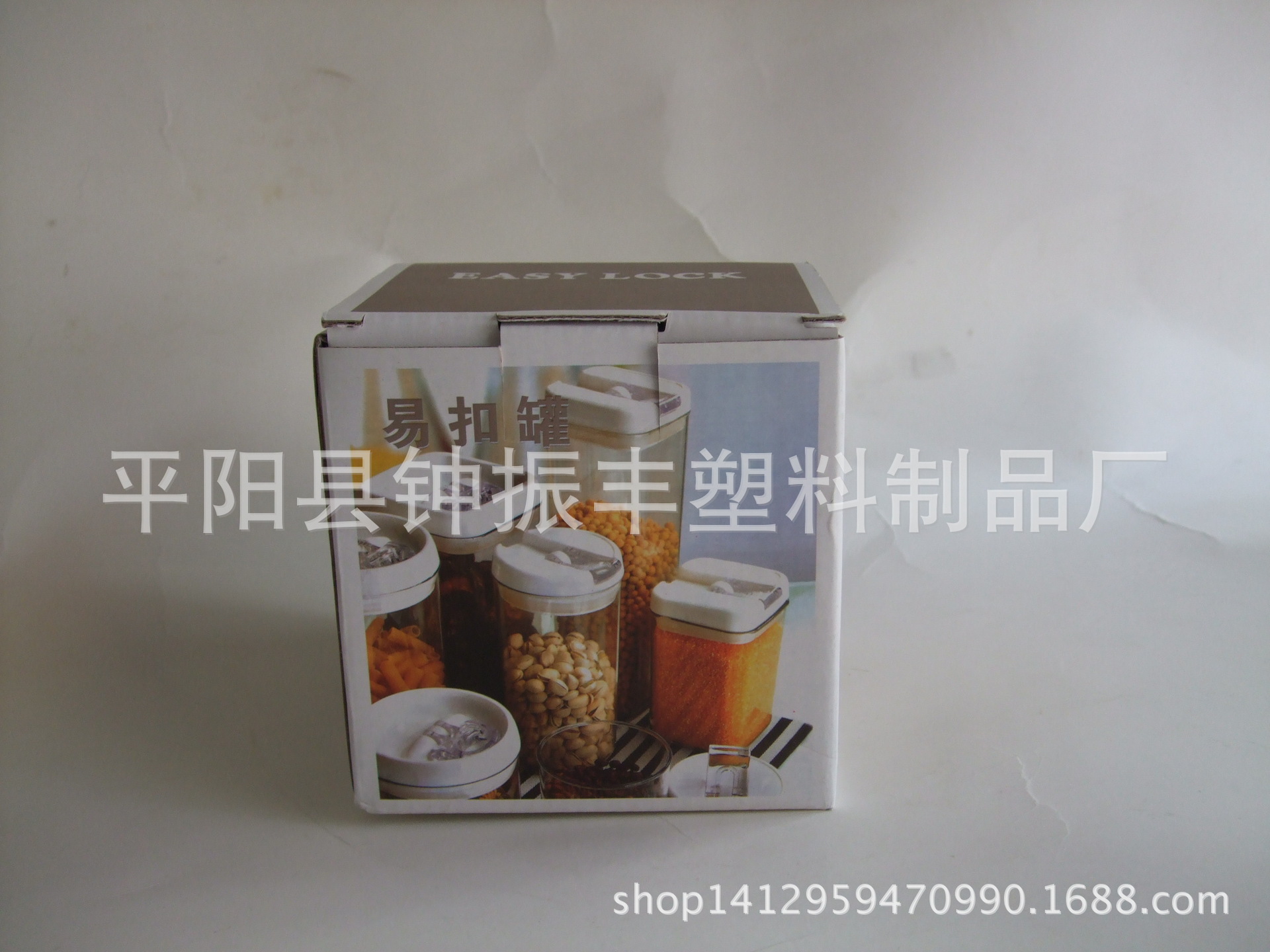 0.4升和0.5升單個(gè)彩盒